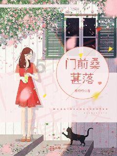 逃离昏暗下的小村