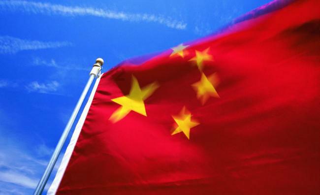 诸几安装集团有限公司因施工安全违规行为被处罚