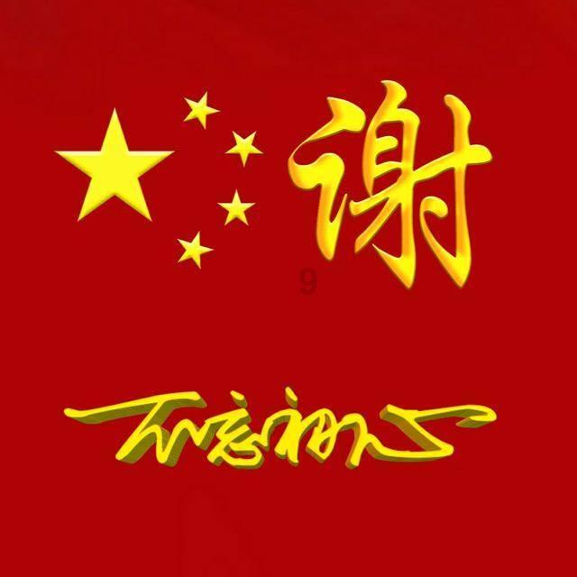生育保险怎么买，可以自己去买吗？游戏画面