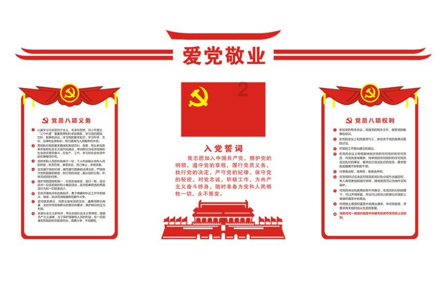 生育保险怎么买，可以自己去买吗？游戏画面