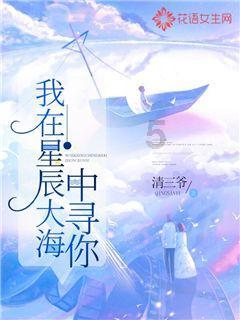天下手游